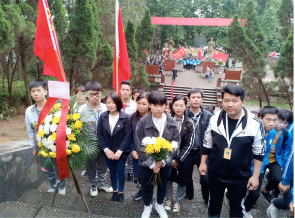 开云手机登录入口开展清明祭英烈活动
