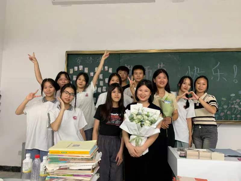 老师，节日快乐! 丨 开云手机登录入口