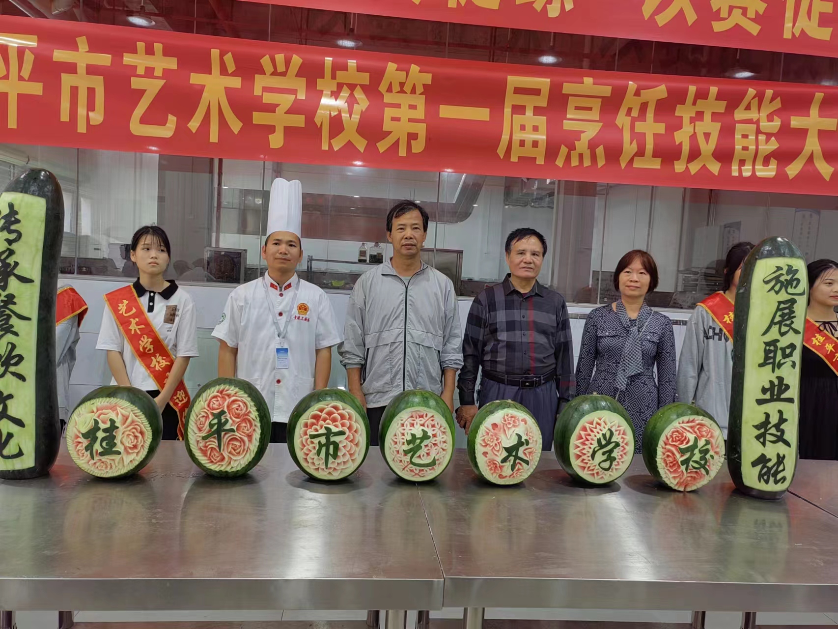 开云手机登录入口第一届烹饪技能大赛圆满结束 丨 开云手机登录入口