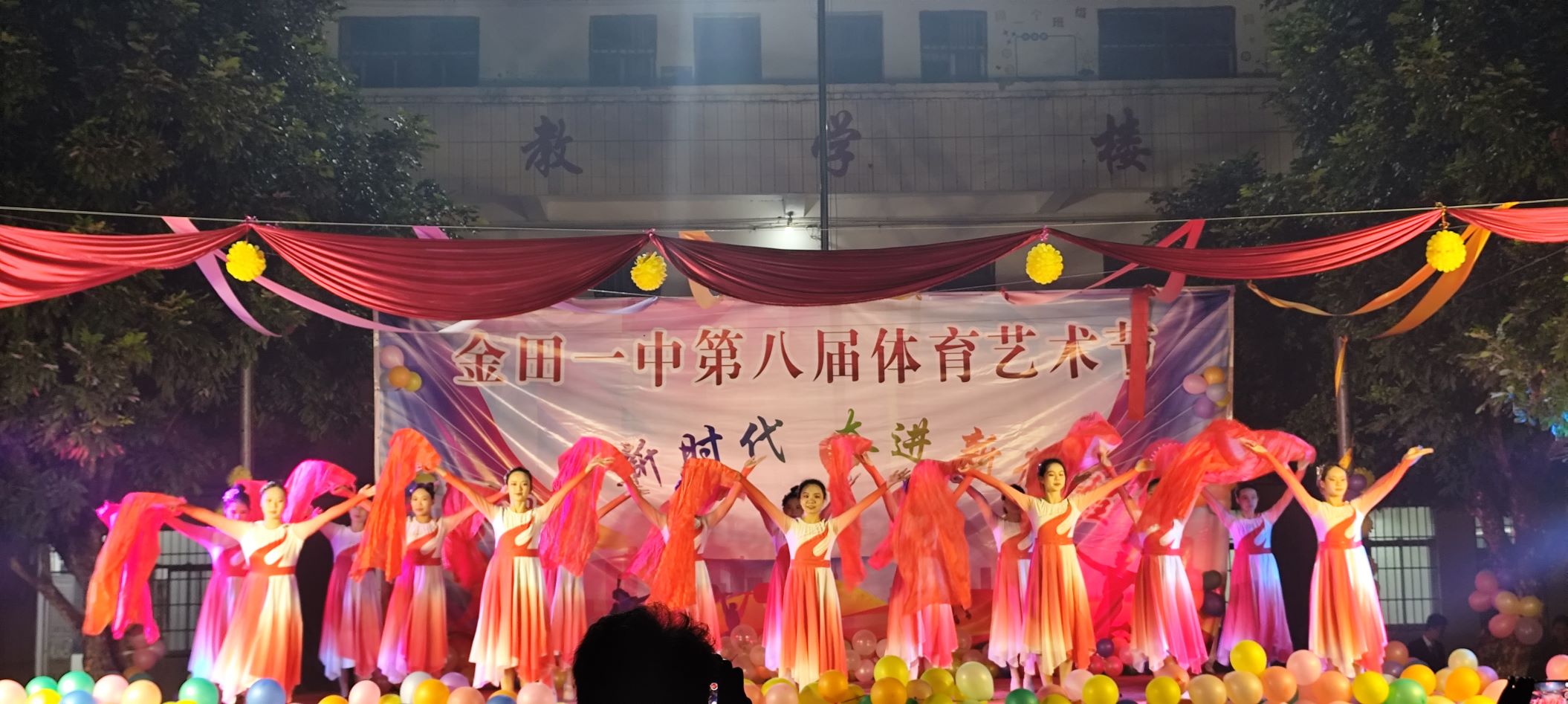开云手机登录入口到金田一中、石咀二中参与晚会表演 丨开云手机登录入口