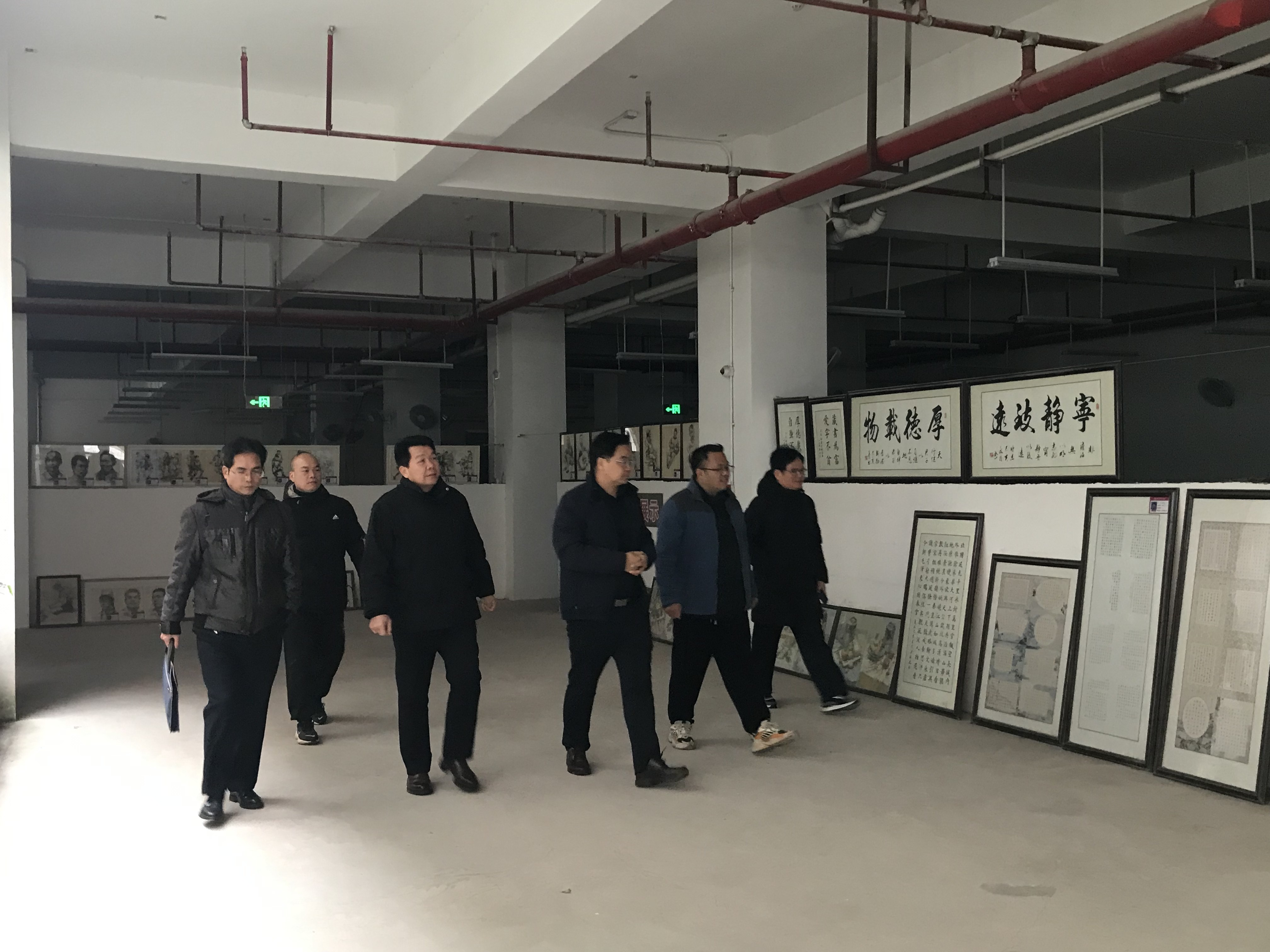 教育局成就办领导莅临我校指导工作 丨 开云手机登录入口